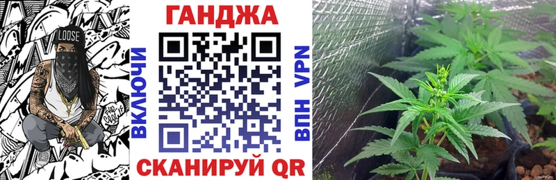 Купить наркотики сайты Красный Холм MEGA ссылка COCAIN Гашиш МАРИХУАНА