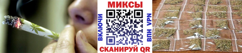 даркнет состав  цена   Красный Холм  Бутират 1.4BDO 