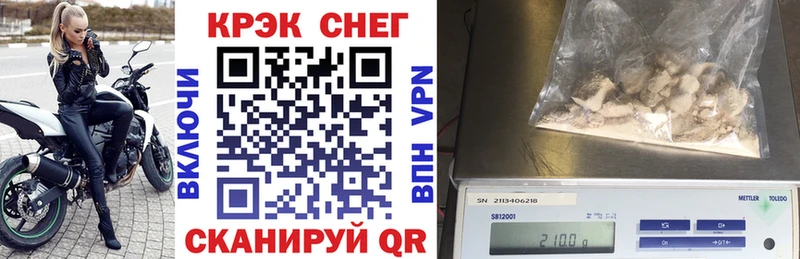 где купить наркоту  Красный Холм  COCAIN Колумбийский 