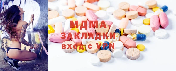 COCAINE Нея