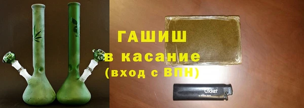 COCAINE Нея