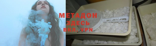 прущие грибы Нефтегорск
