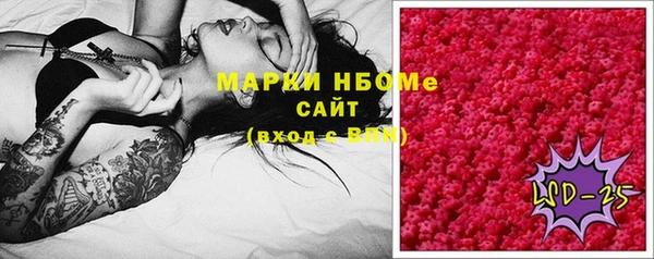 COCAINE Нея