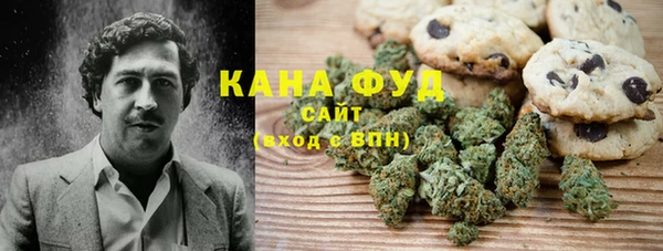 COCAINE Нея