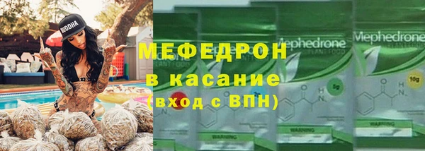 COCAINE Нея