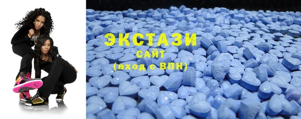 COCAINE Нея