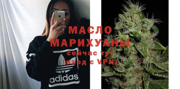 COCAINE Нея