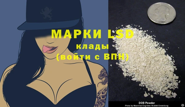 COCAINE Нея