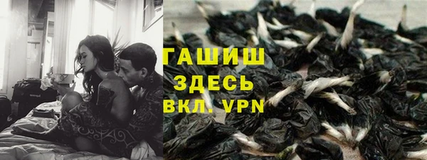 COCAINE Нея