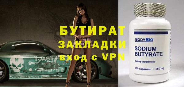 COCAINE Нея