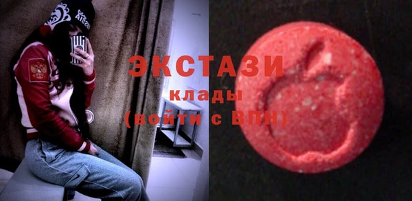 COCAINE Нея